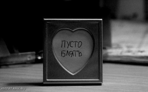 Курсы сценаристов. Как заставить себя писать