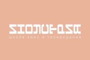 Счастливый конкурс ждет тюменцев