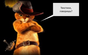 “Король драмы”, апельсиновый сок и работа сценариста